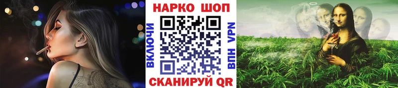 ГАШИШ Дальнегорск
