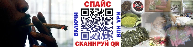 Бутират Butirat Дальнегорск