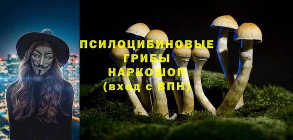 мефедрон VHQ Тавда