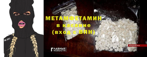 кокс Тайга