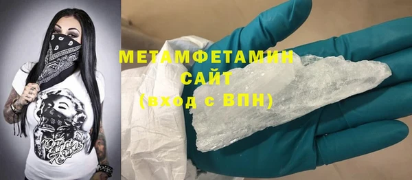 гидропоника Сясьстрой
