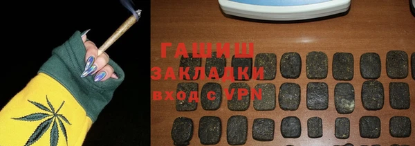 скорость mdpv Волоколамск