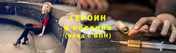 скорость mdpv Волоколамск
