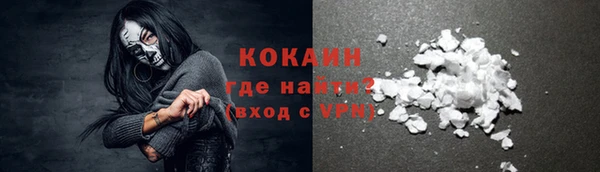 гидропоника Сясьстрой