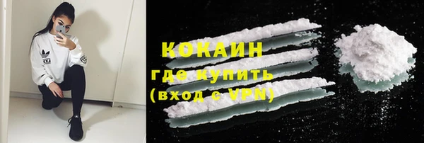 гидропоника Сясьстрой