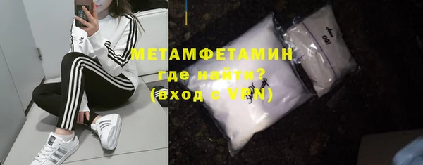 кокс Тайга