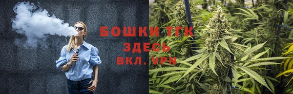 метадон Волосово