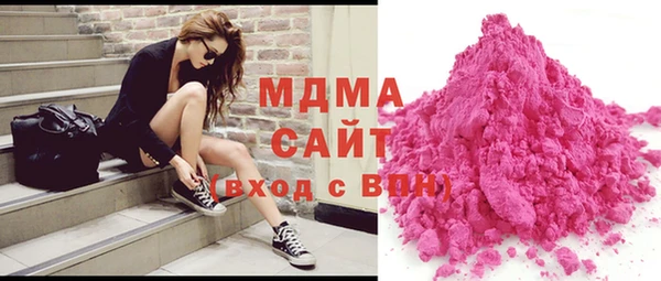 мефедрон VHQ Тавда