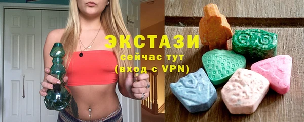 метадон Волосово